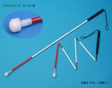 商品の写真