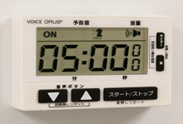 商品の写真