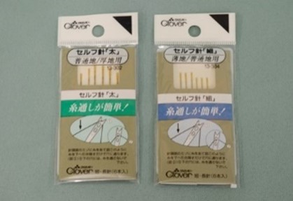 商品の写真