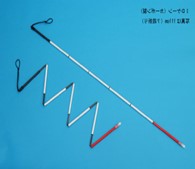 商品の写真